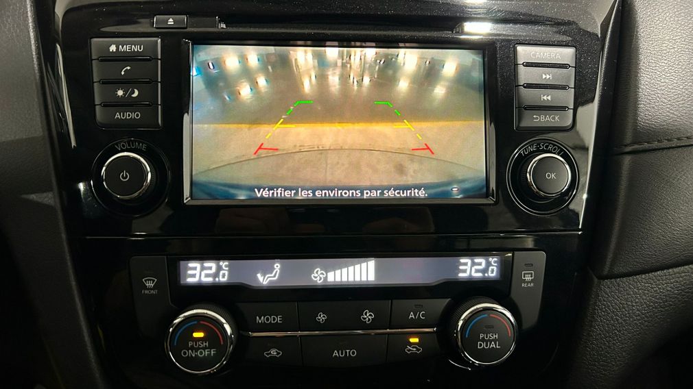 Nissan Rogue S 2020 d’occasion à vendre - 33