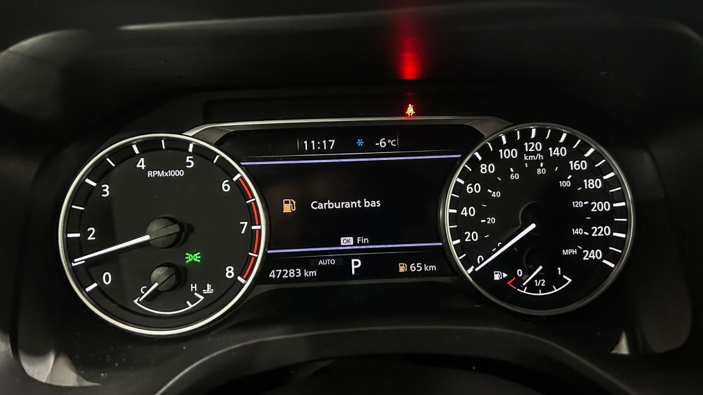 Nissan Rogue S 2023 d&rsquo;occasion à vendre - 14