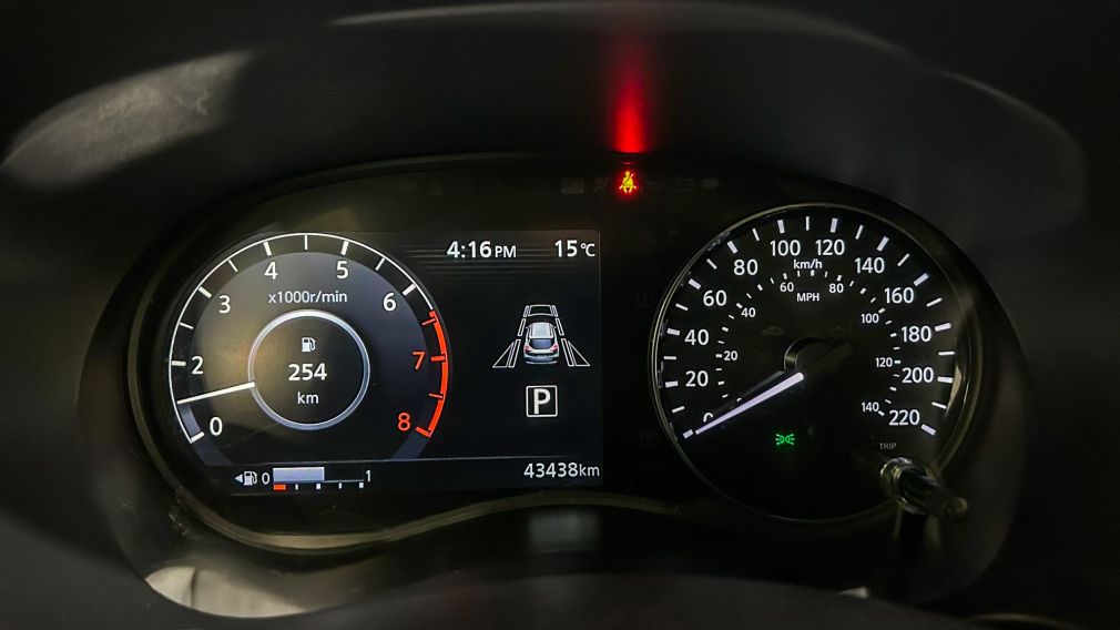 Nissan Kicks SV 2024 d&rsquo;occasion à vendre - 15