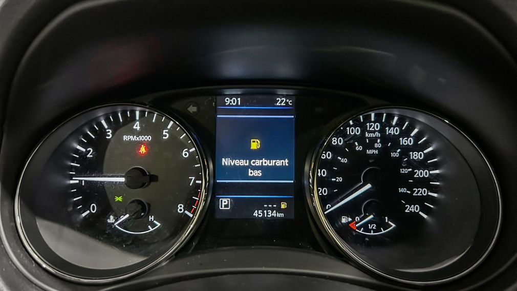 Nissan Qashqai S 2023 d&rsquo;occasion à vendre - 15