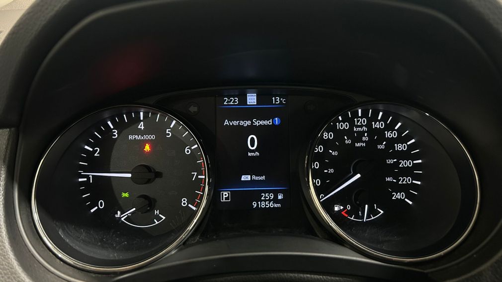 Nissan Qashqai SL 2023 d&rsquo;occasion à vendre - 17