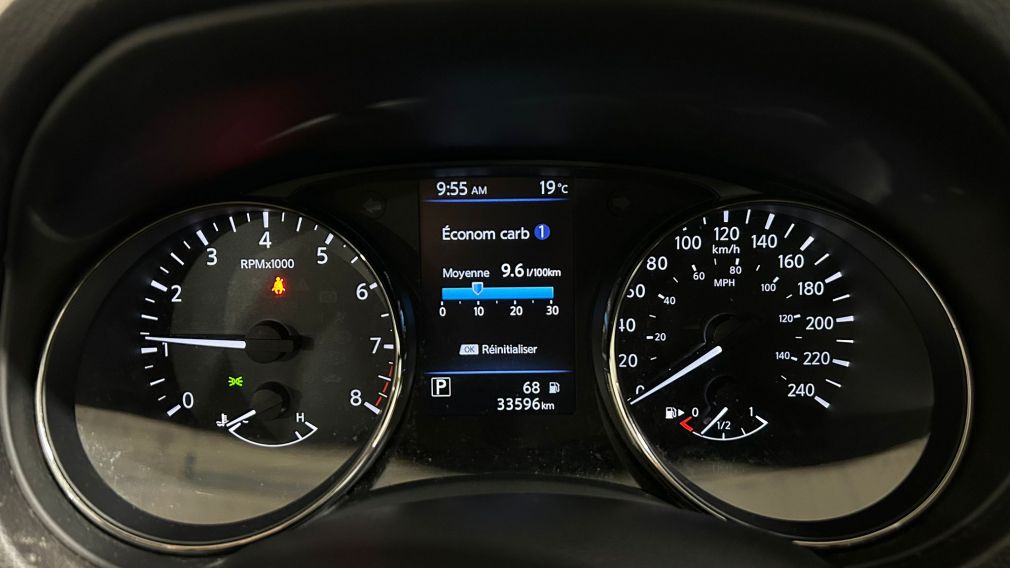 Nissan Qashqai S 2023 d&rsquo;occasion à vendre - 13