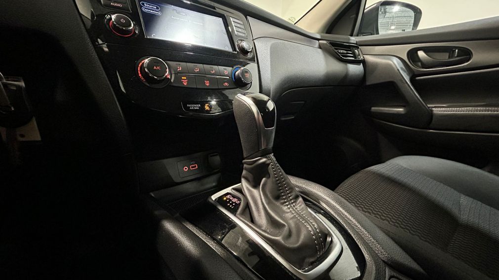 Nissan Qashqai S 2023 d&rsquo;occasion à vendre - 16