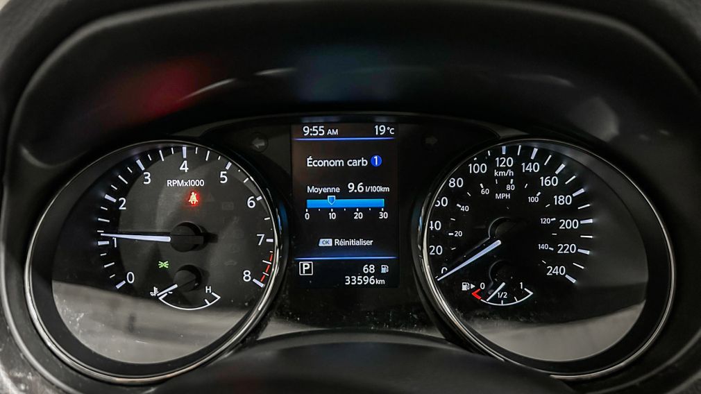 Nissan Qashqai S 2023 d&rsquo;occasion à vendre - 13