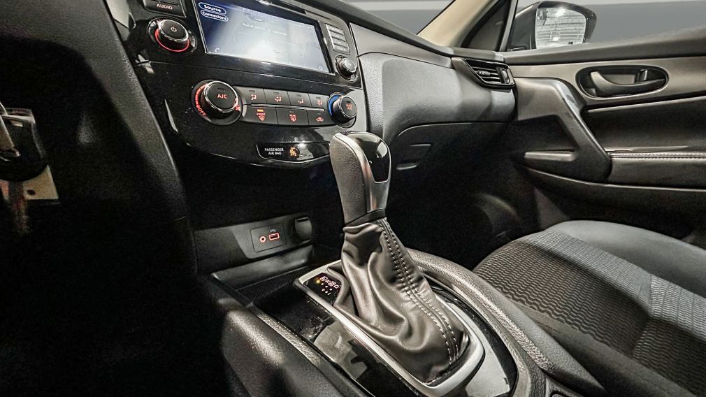 Nissan Qashqai S 2023 d&rsquo;occasion à vendre - 16