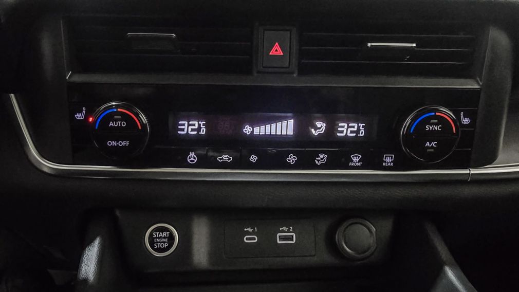 Nissan Rogue SV Moonroof 2023 d&rsquo;occasion à vendre - 22