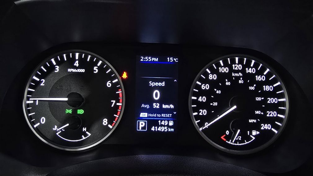 Nissan Sentra S Plus 2024 d&rsquo;occasion à vendre - 15