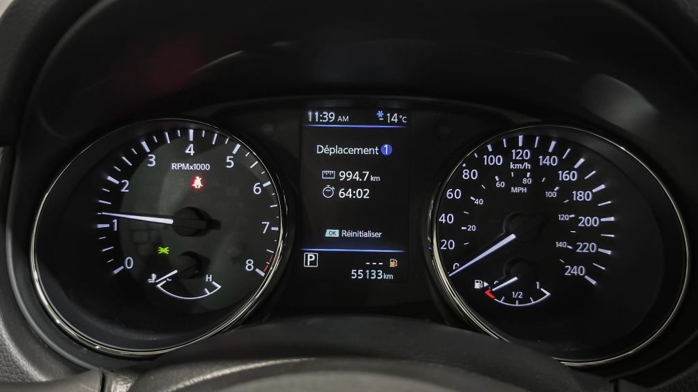 Nissan Qashqai SV 2023 d&rsquo;occasion à vendre - 17