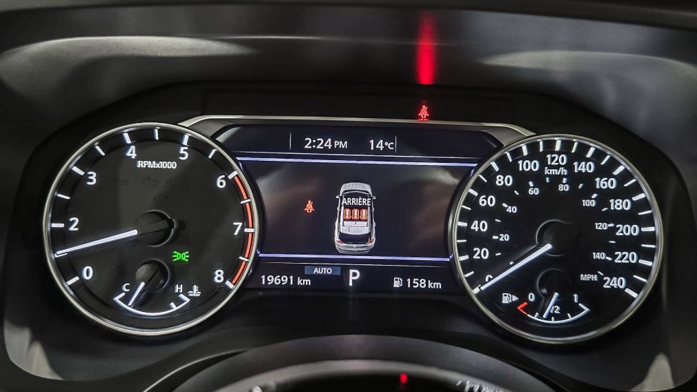 Nissan Rogue SV Moonroof 2023 d&rsquo;occasion à vendre - 17