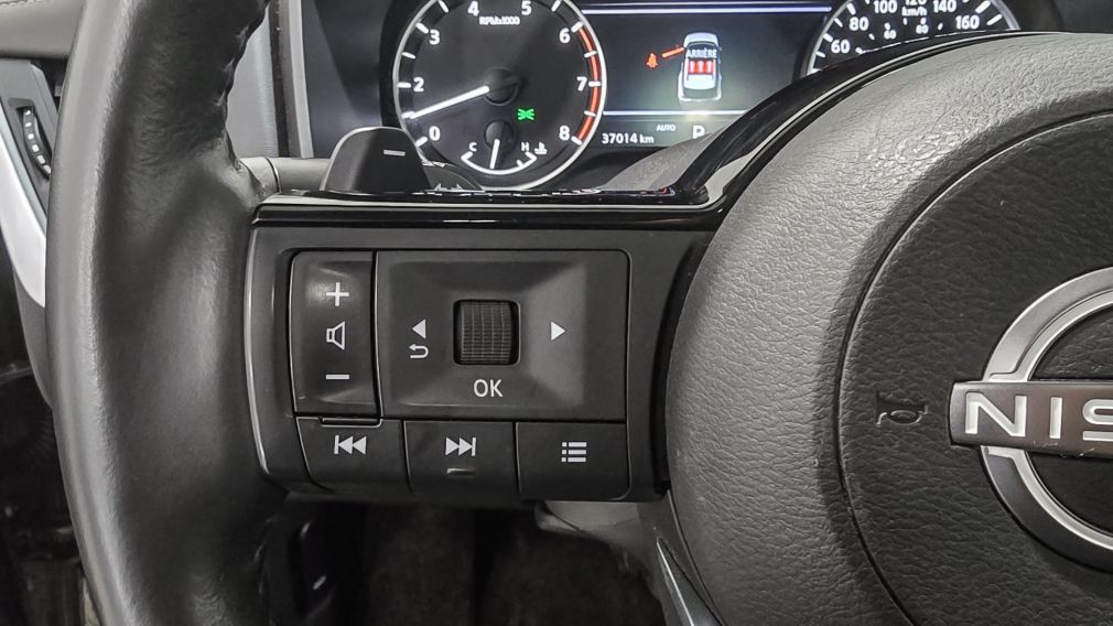 Nissan Rogue SV Moonroof 2023 d&rsquo;occasion à vendre - 17