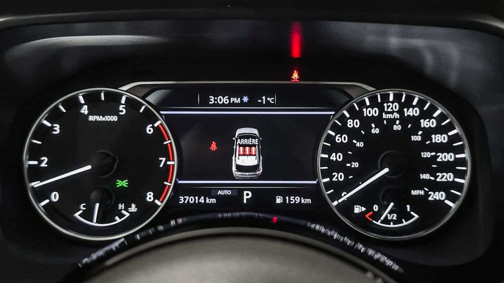 Nissan Rogue SV Moonroof 2023 d&rsquo;occasion à vendre - 18