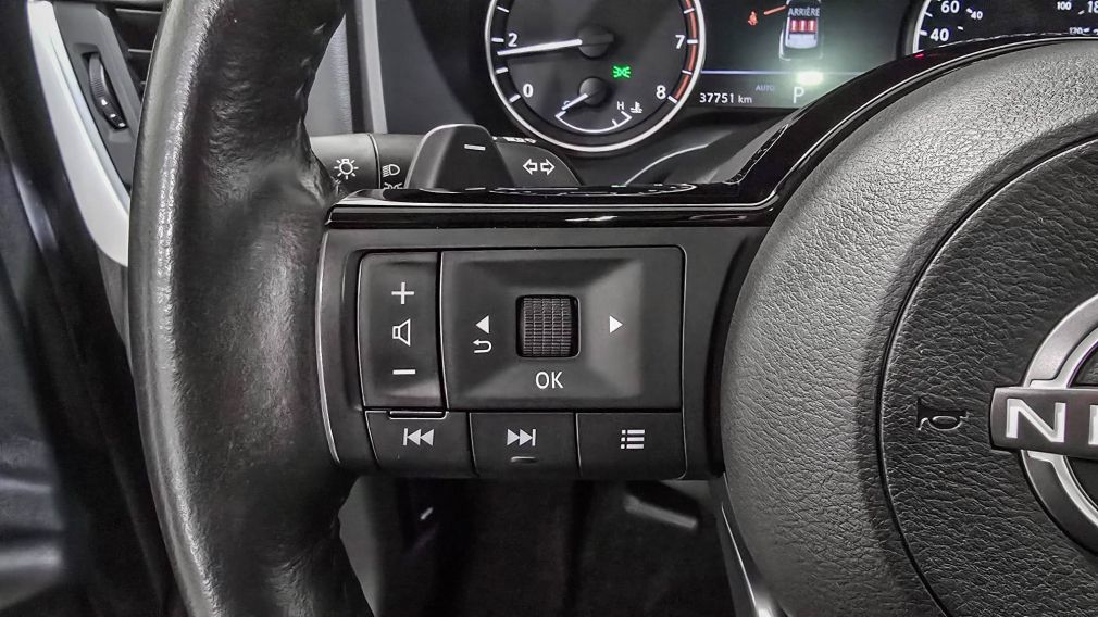 Nissan Rogue SV Moonroof 2023 d&rsquo;occasion à vendre - 17