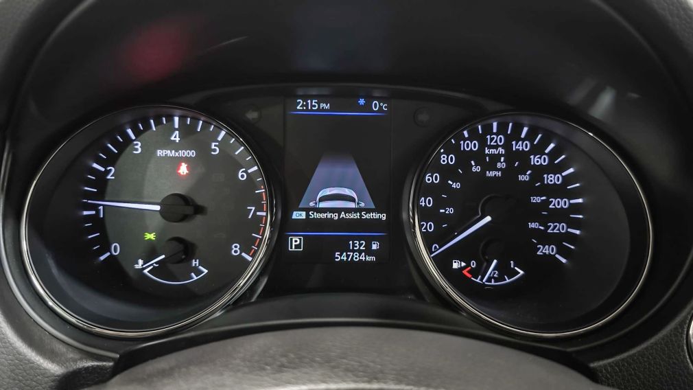 Nissan Qashqai SV 2023 d&rsquo;occasion à vendre - 16