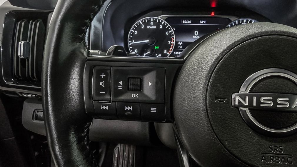 Nissan Pathfinder S 2024 d&rsquo;occasion à vendre - 16