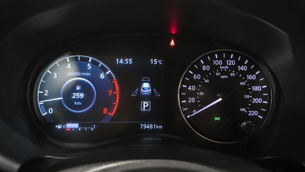 Nissan Kicks SV 2022 d&rsquo;occasion à vendre - 15