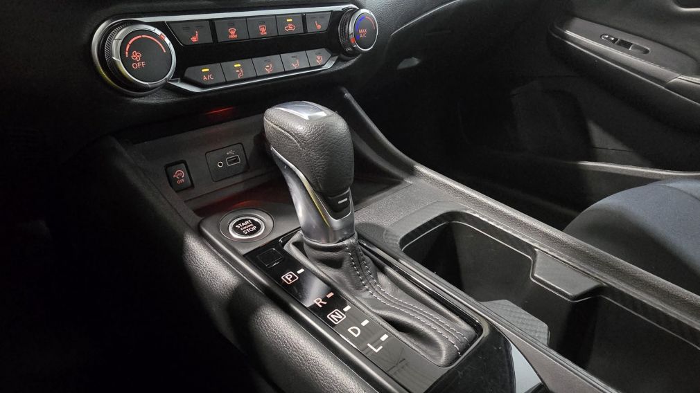 Nissan Sentra S Plus 2024 d&rsquo;occasion à vendre - 18