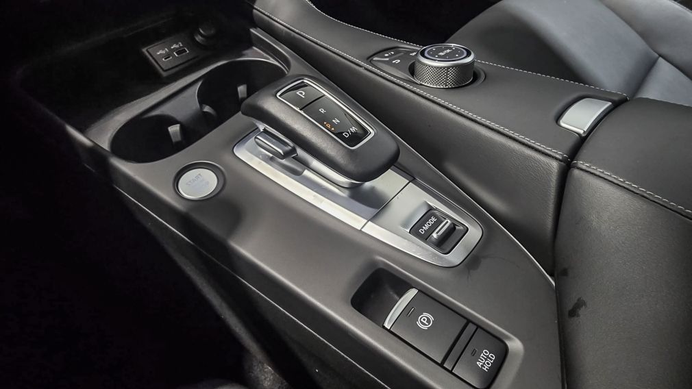 Infiniti QX50 PURE 2023 d&rsquo;occasion à vendre - 23