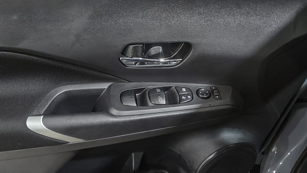 Nissan Kicks SV 2024 d&rsquo;occasion à vendre - 14