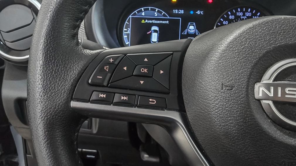 Nissan Kicks SV 2024 d&rsquo;occasion à vendre - 16