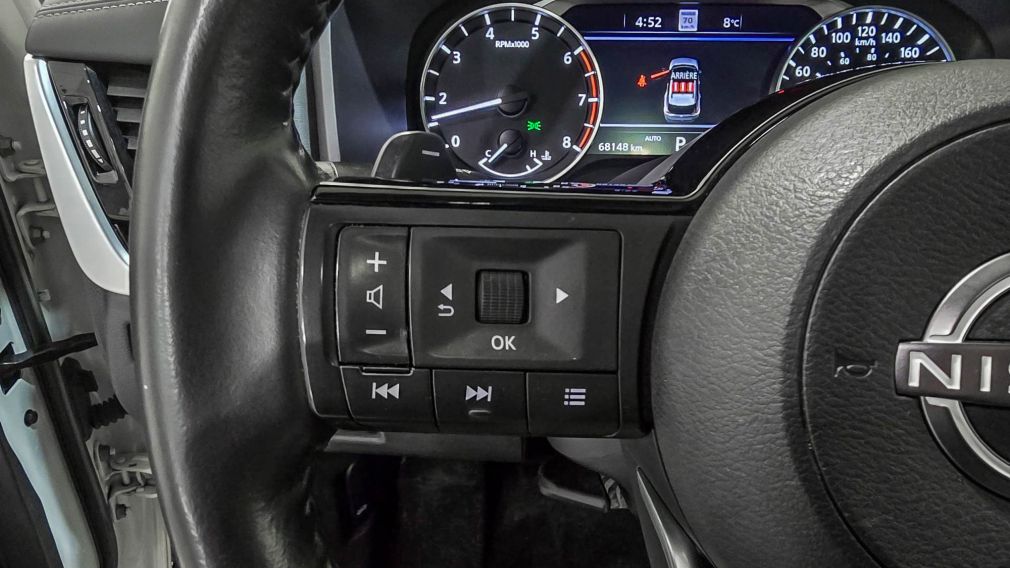 Nissan Rogue SL 2023 d&rsquo;occasion à vendre - 17
