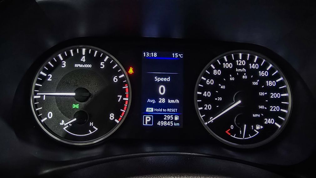 Nissan Sentra S Plus 2024 d&rsquo;occasion à vendre - 12