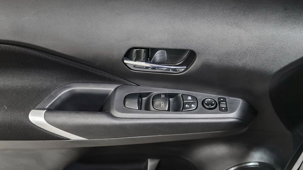 Nissan Kicks SV 2024 d&rsquo;occasion à vendre - 12