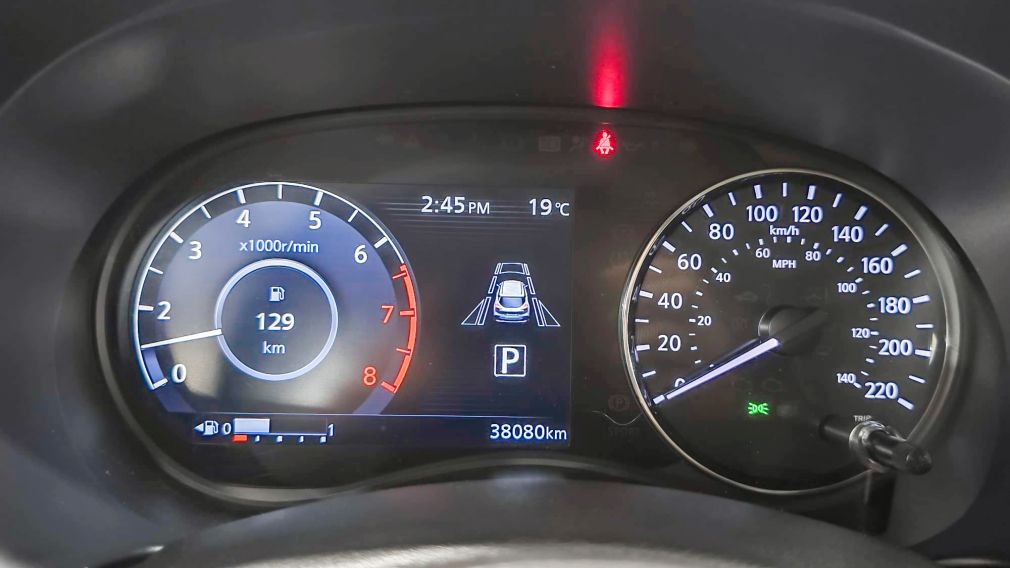 Nissan Kicks SV 2024 d&rsquo;occasion à vendre - 16