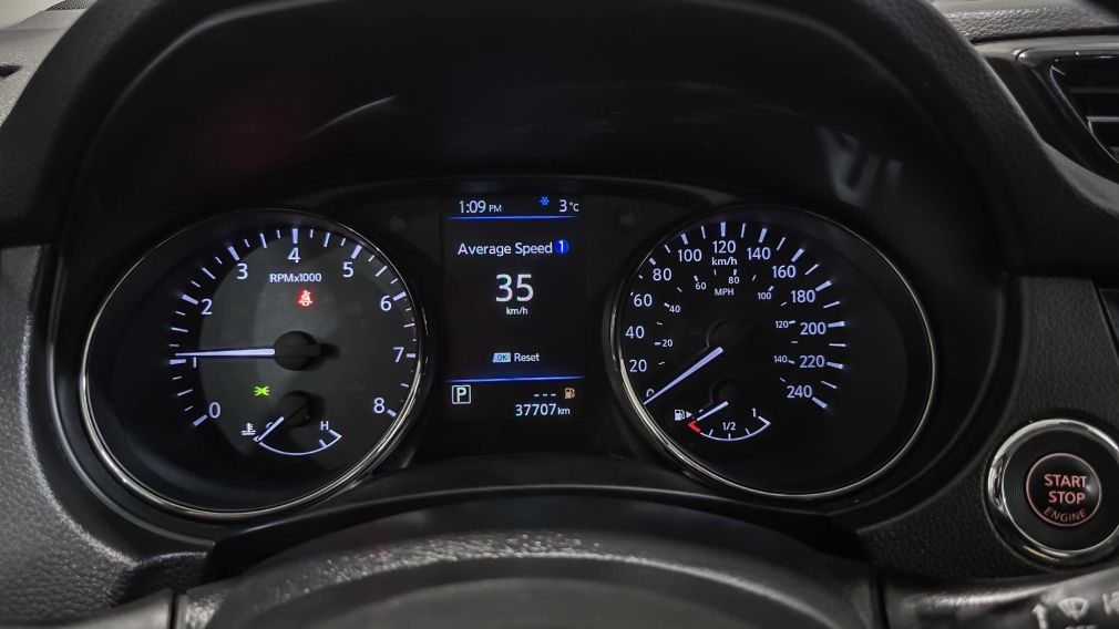 Nissan Qashqai SV 2023 d&rsquo;occasion à vendre - 17