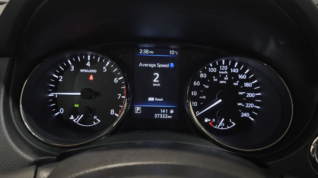 Nissan Qashqai SV 2023 d&rsquo;occasion à vendre - 17