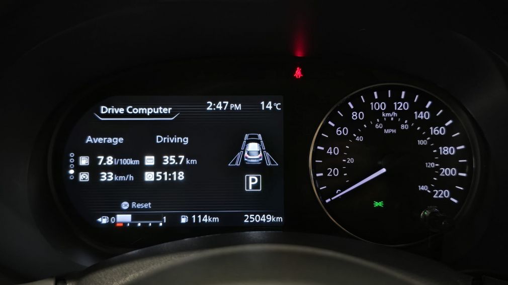 Nissan Kicks SR 2024 d&rsquo;occasion à vendre - 16