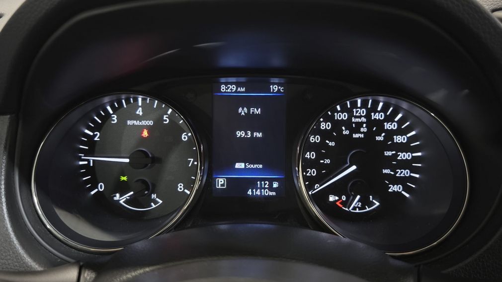 Nissan Qashqai S 2023 à vendre à Trois-Rivières - 15
