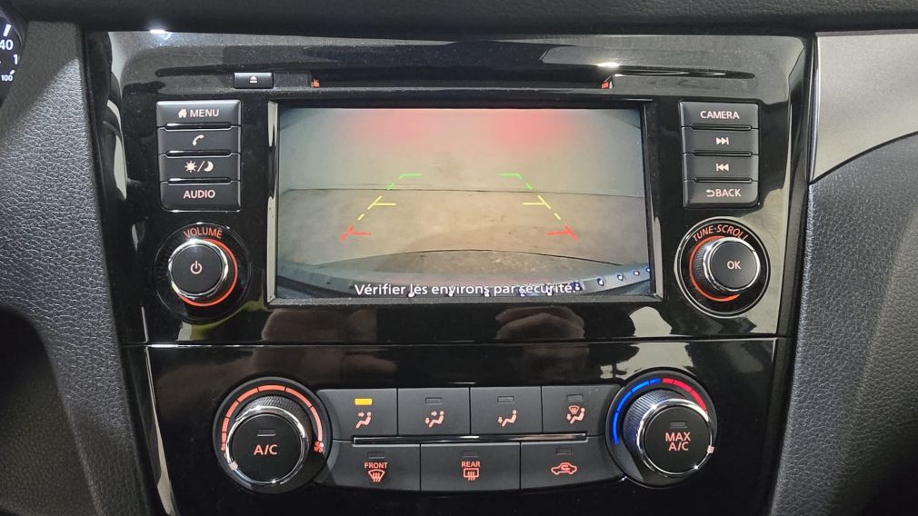 Nissan Qashqai S 2023 à vendre à Trois-Rivières - 17