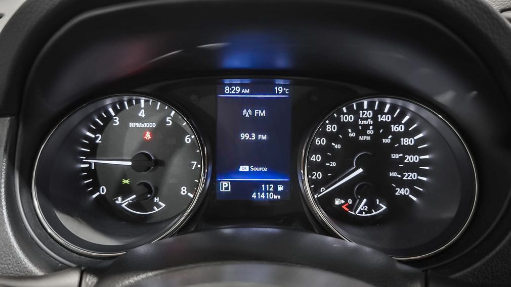 Nissan Qashqai S 2023 à vendre à Trois-Rivières - 15