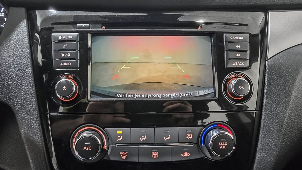 Nissan Qashqai S 2023 à vendre à Trois-Rivières - 17