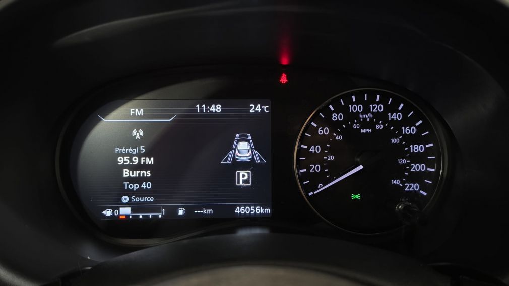 Nissan Kicks SV 2024 d&rsquo;occasion à vendre - 16