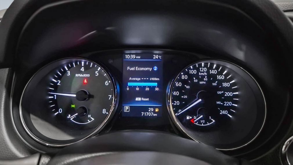 Nissan Qashqai SV 2023 d&rsquo;occasion à vendre - 17