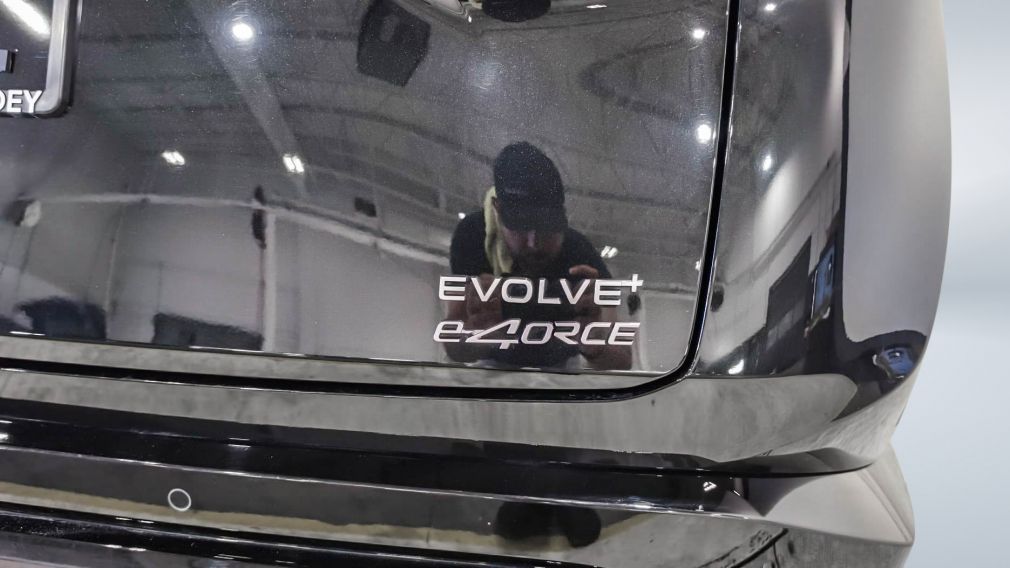 Nissan Ariya EVOLVE+ 2024 à vendre à Shawinigan - 31