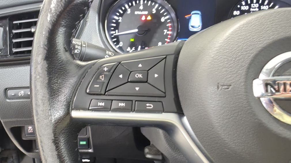 Nissan Qashqai SV 2023 d&rsquo;occasion à vendre - 16