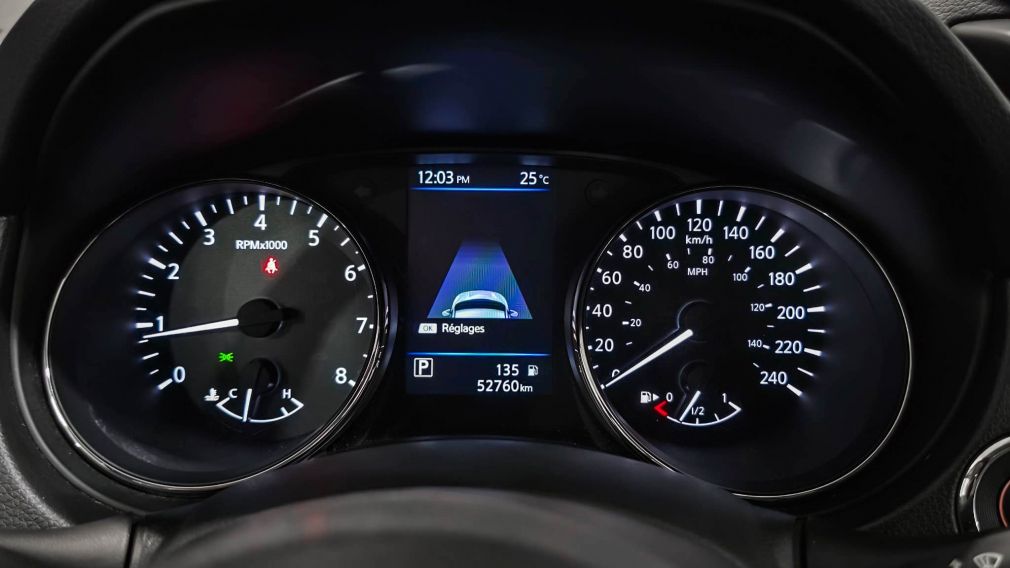 Nissan Qashqai SV 2023 d&rsquo;occasion à vendre - 17