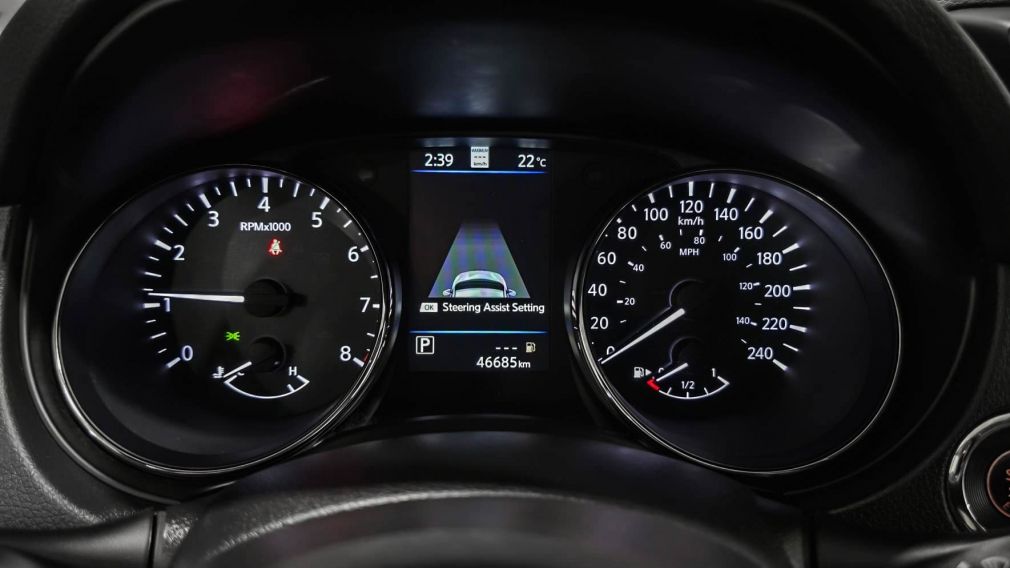 Nissan Qashqai SL 2023 à vendre à Trois-Rivières - 18