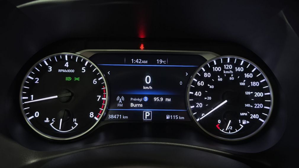 Nissan Sentra SV 2024 à vendre à Trois-Rivières - 16