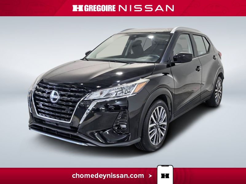 2024 Nissan Kicks