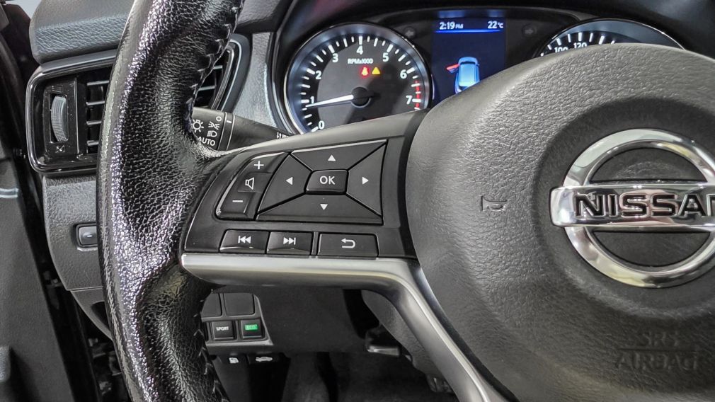 Nissan Qashqai SV 2021 à vendre à Shawinigan - 16