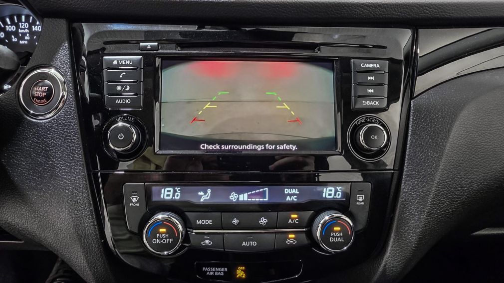 Nissan Qashqai SV 2021 à vendre à Shawinigan - 19