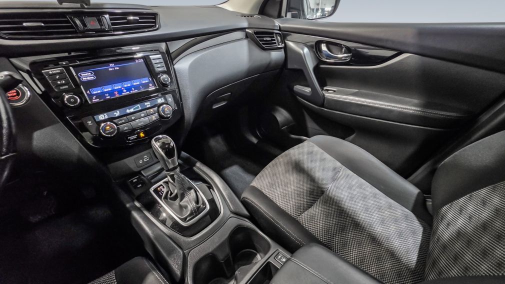 Nissan Qashqai SV 2021 à vendre à Shawinigan - 20