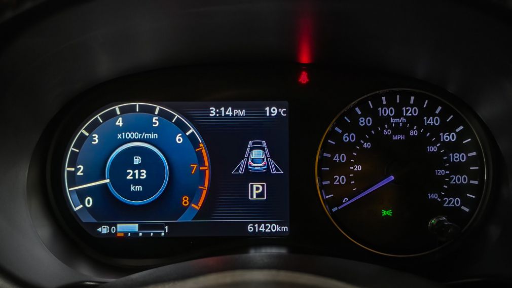Nissan Kicks SR 2023 à vendre à Trois-Rivières - 16
