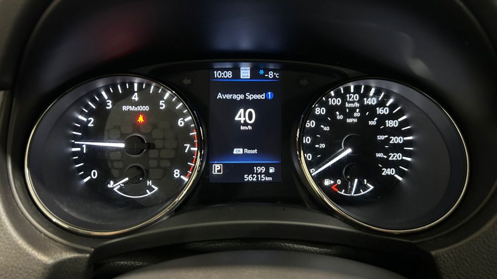 Nissan Qashqai SL 2020 d&rsquo;occasion à vendre - 14