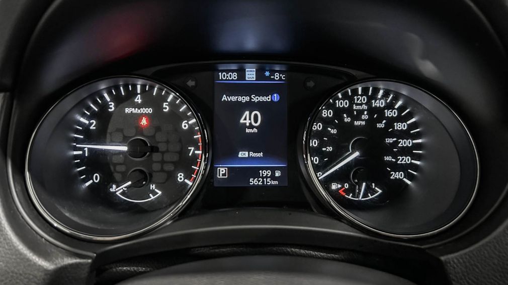 Nissan Qashqai SL 2020 d&rsquo;occasion à vendre - 16