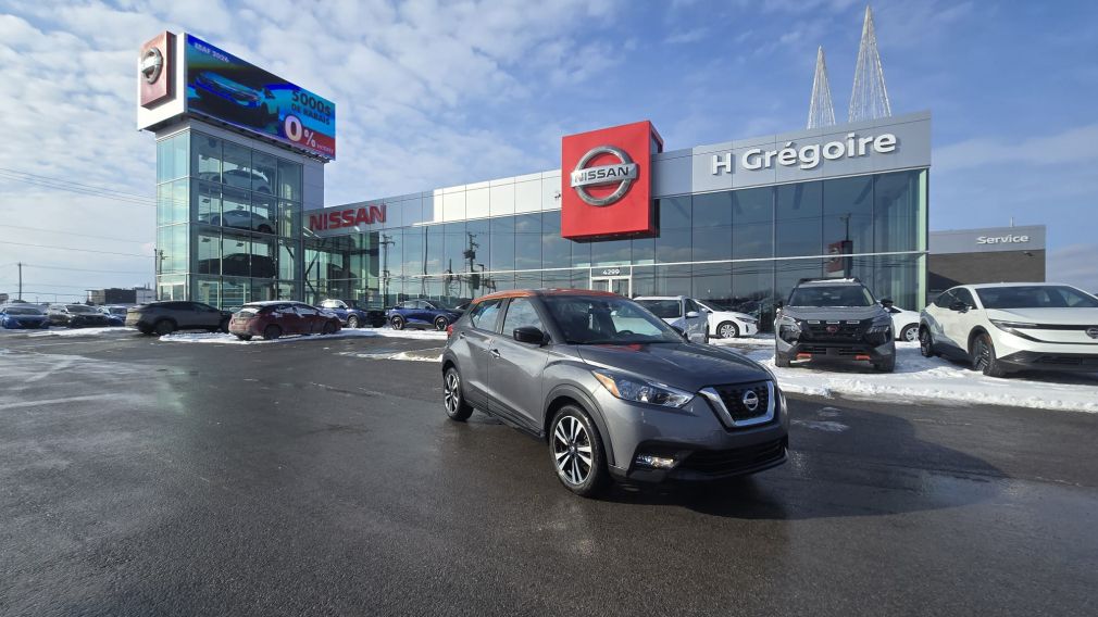 Nissan Kicks SV