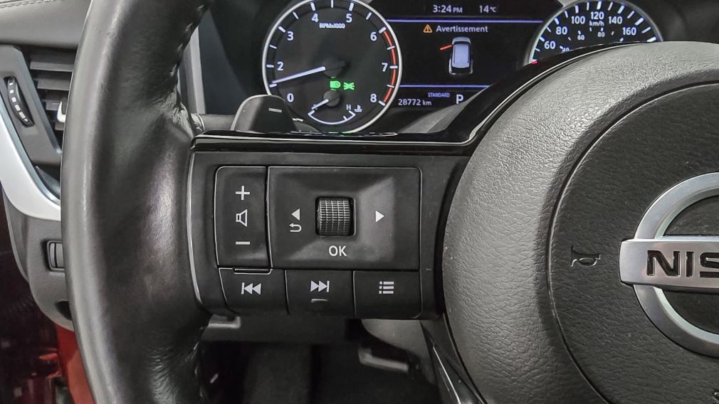 Nissan Rogue S 2021 d&rsquo;occasion à vendre - 14